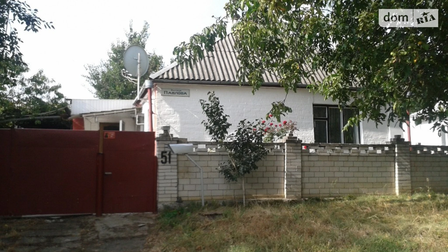 Продается одноэтажный дом 64.9 кв. м с бассейном, цена: 3830000 грн - фото 2