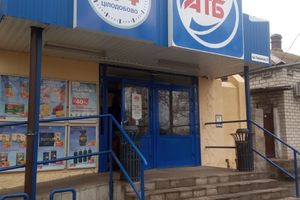 Продается готовый бизнес в сфере торговля площадью 465 кв. м