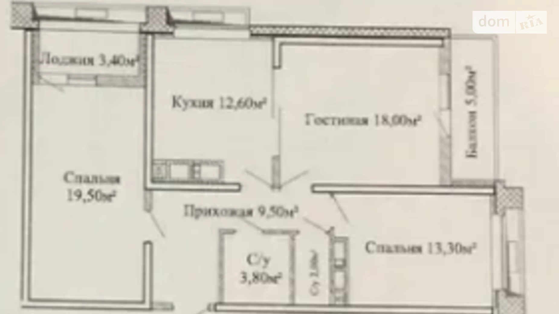 Продается 3-комнатная квартира 82 кв. м в Одессе, ул. Толбухина, 135