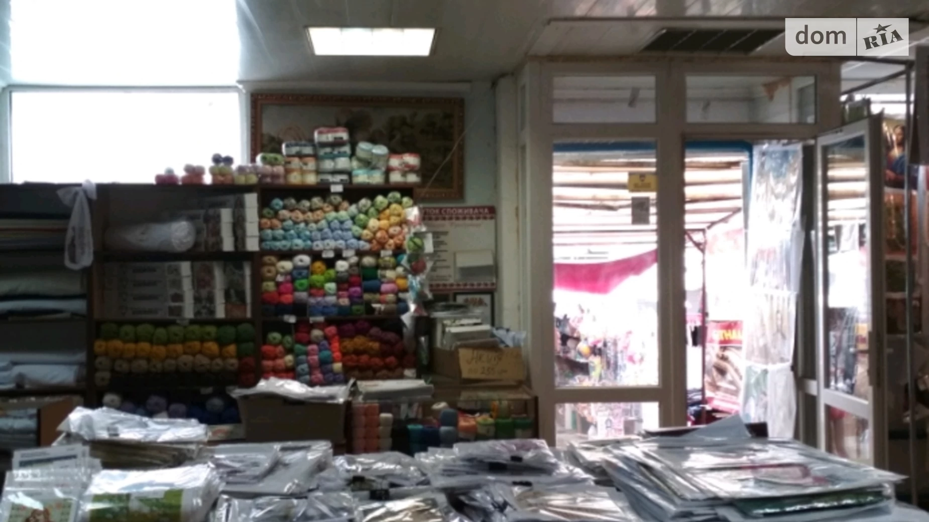 Продается помещения свободного назначения 135 кв. м в 1-этажном здании, цена: 120000 $ - фото 2
