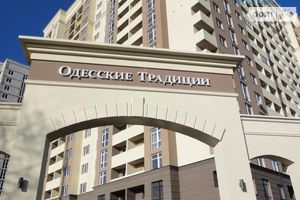 Продається 1-кімнатна квартира 55 кв. м у Одесі