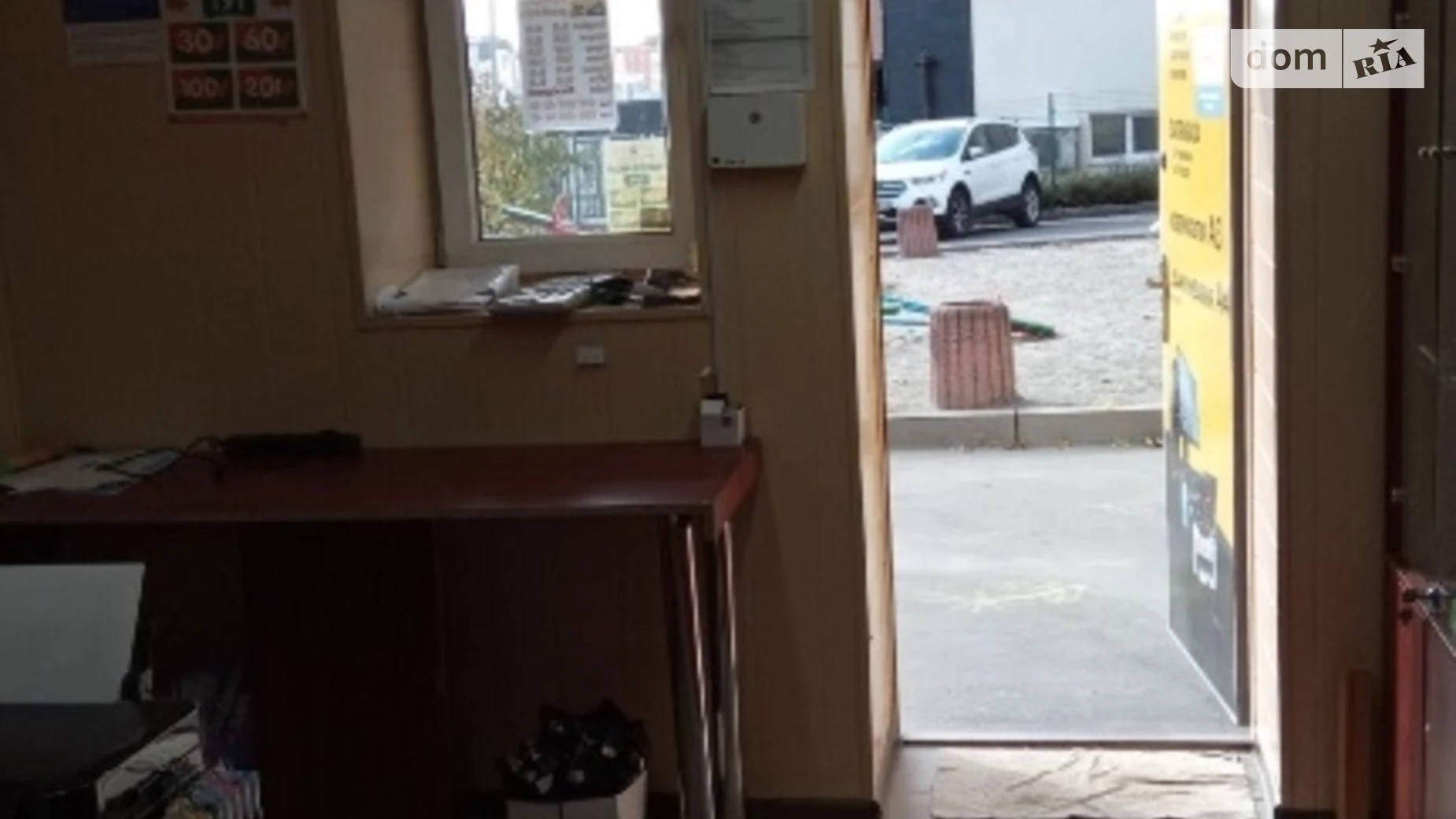 пр. Панаса Мирного Озёрный Хмельницкий, цена: 30000 $ - фото 3