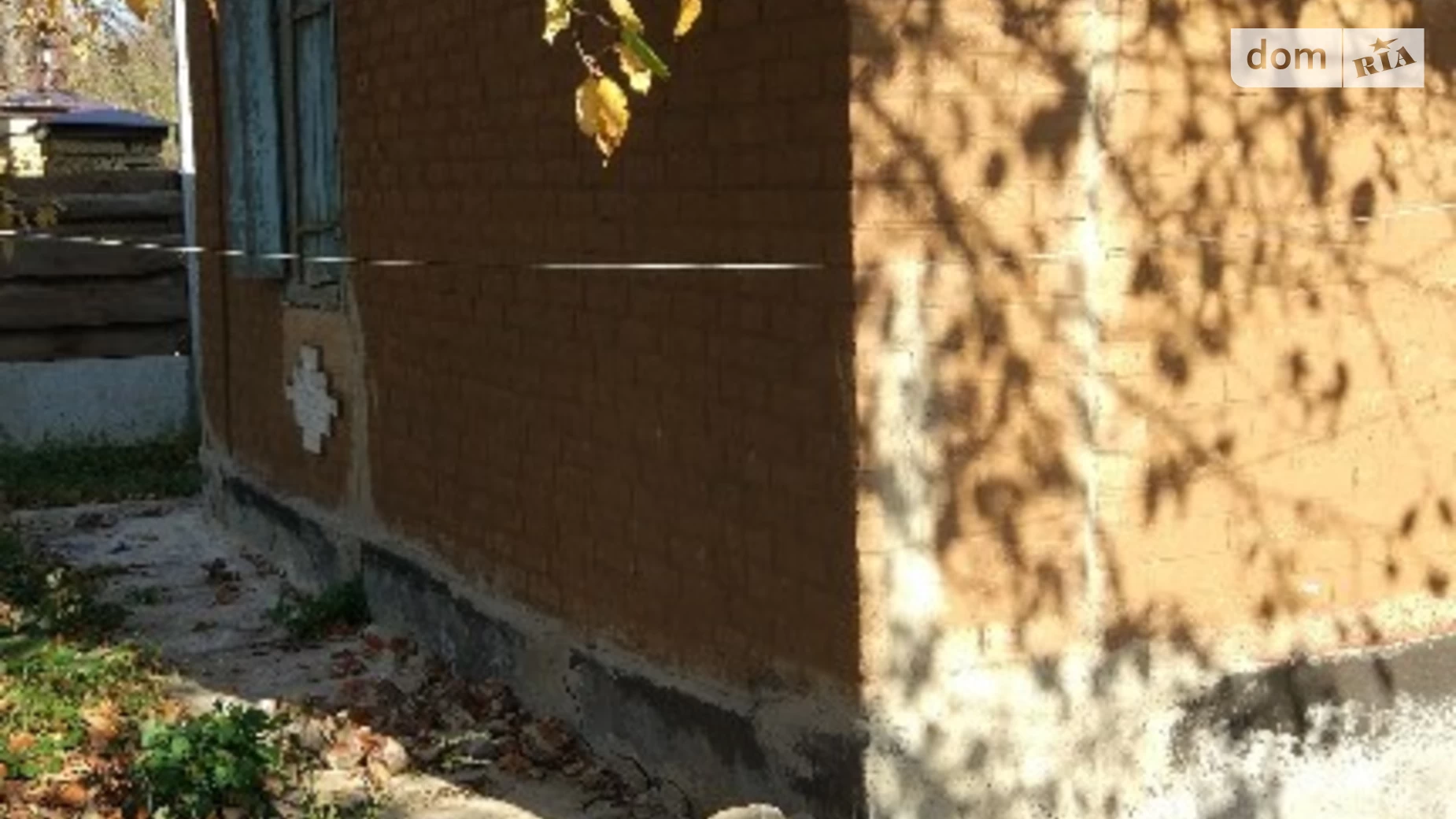 Продается одноэтажный дом 31.4 кв. м с садом, цена: 8300 $ - фото 3