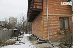 Продается дом на 2 этажа 127 кв. м с балконом
