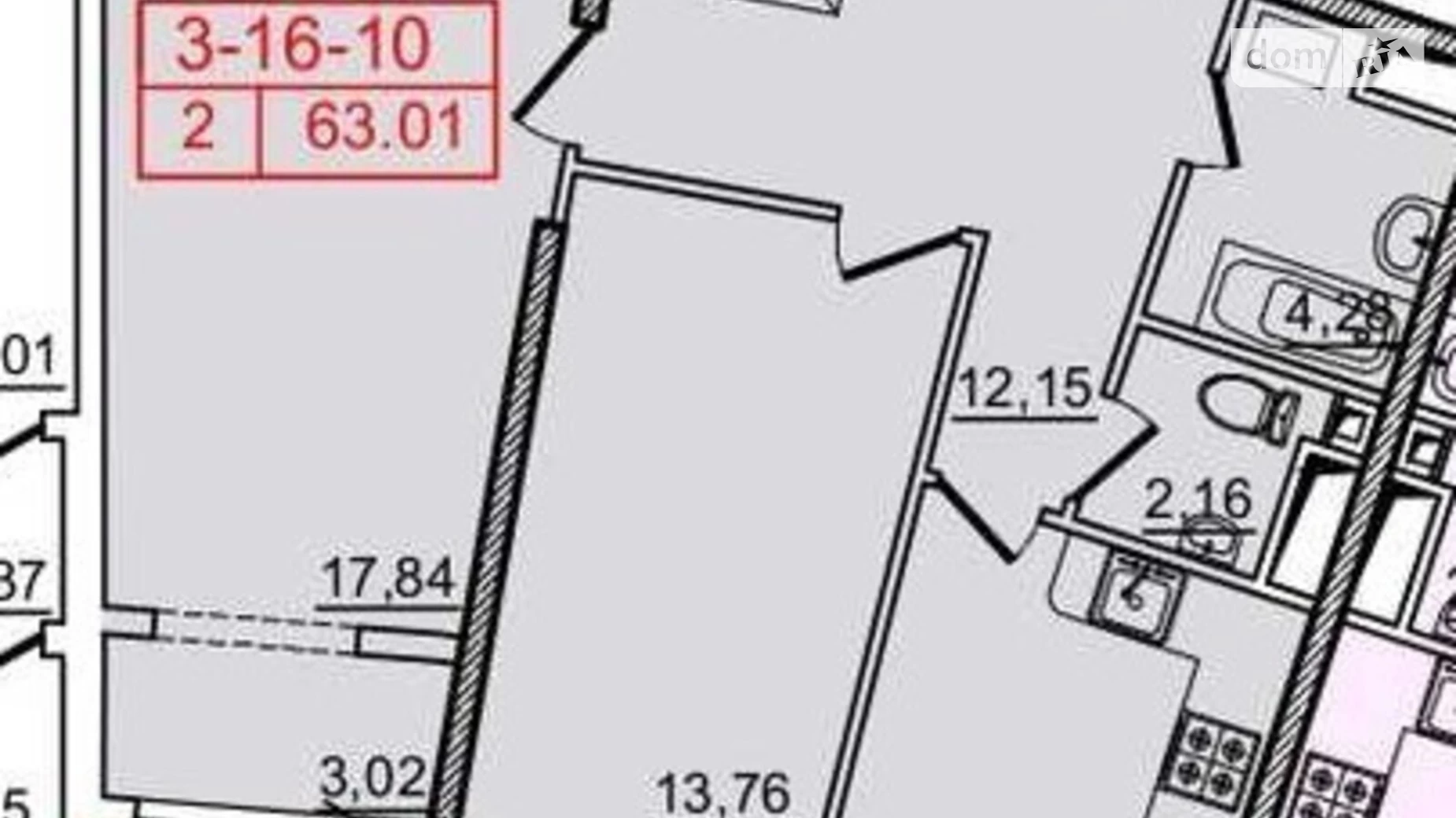 Продається 2-кімнатна квартира 63 кв. м у Одесі, вул. Генуезька, 3