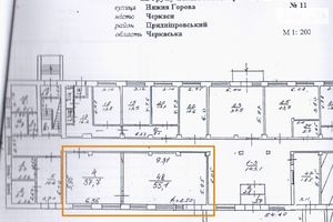 Продається приміщення вільного призначення 93 кв. м в 5-поверховій будівлі
