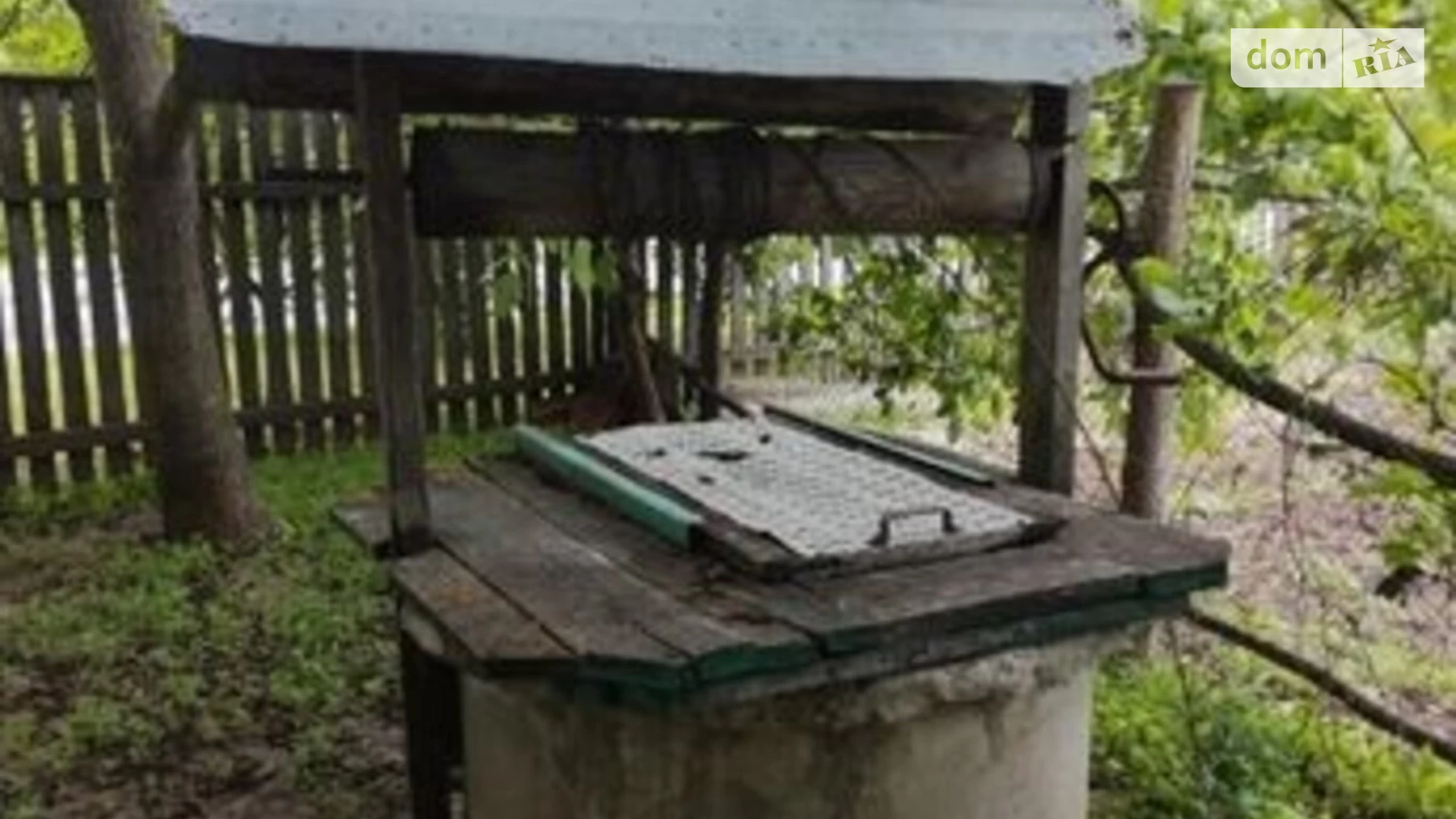 Продається земельна ділянка 39 соток у Полтавській області, цена: 4000 $ - фото 4