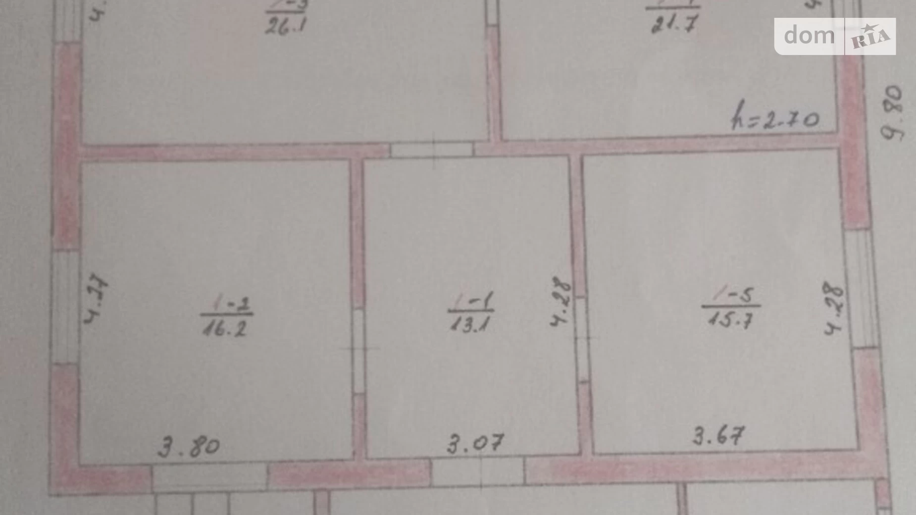Продается одноэтажный дом 150 кв. м с подвалом, Крута, 11А