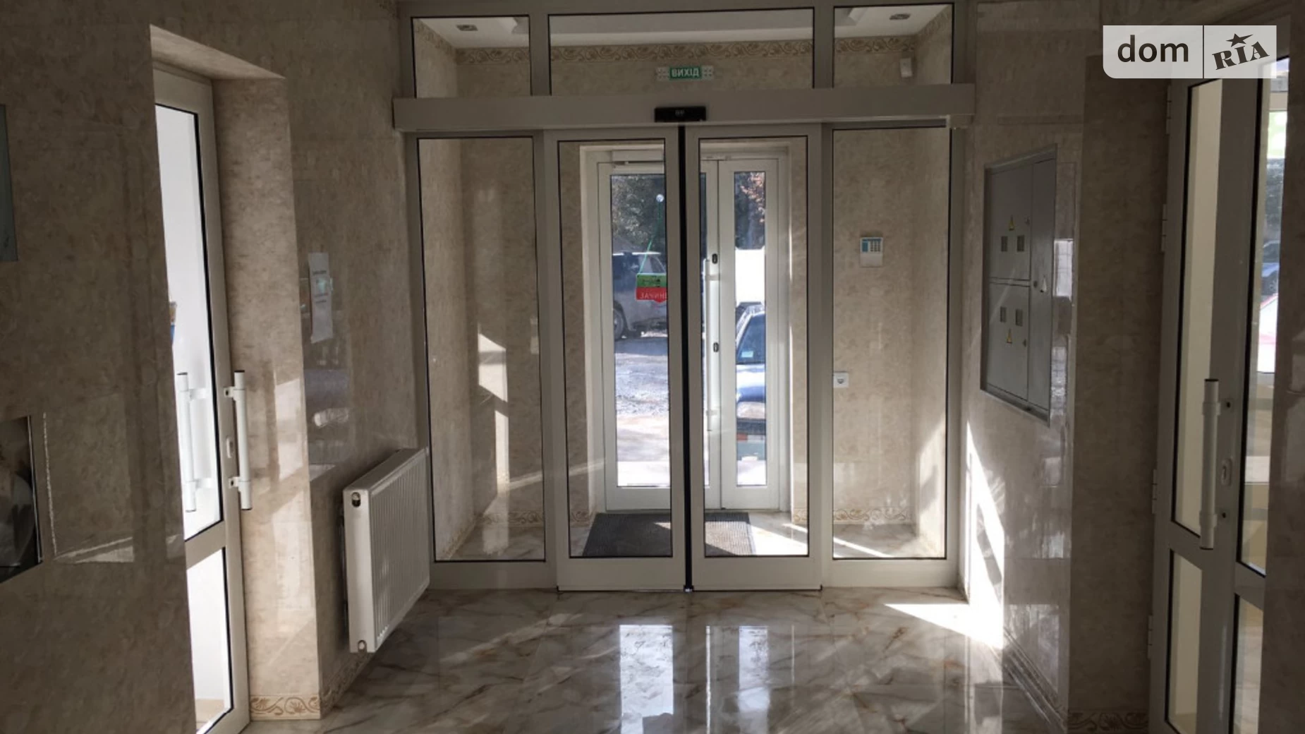 Продается помещения свободного назначения 142 кв. м в 2-этажном здании, цена: 78100 $ - фото 2