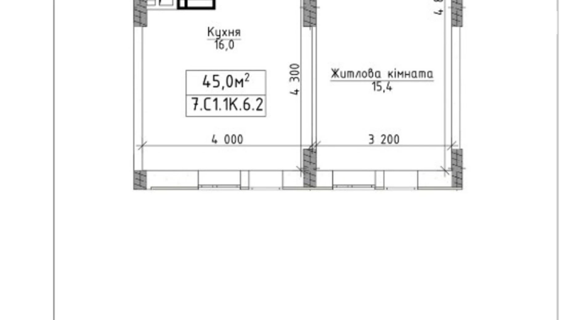 Продается 1-комнатная квартира 45 кв. м в Буче, ул. Бориса Гмыри, 12