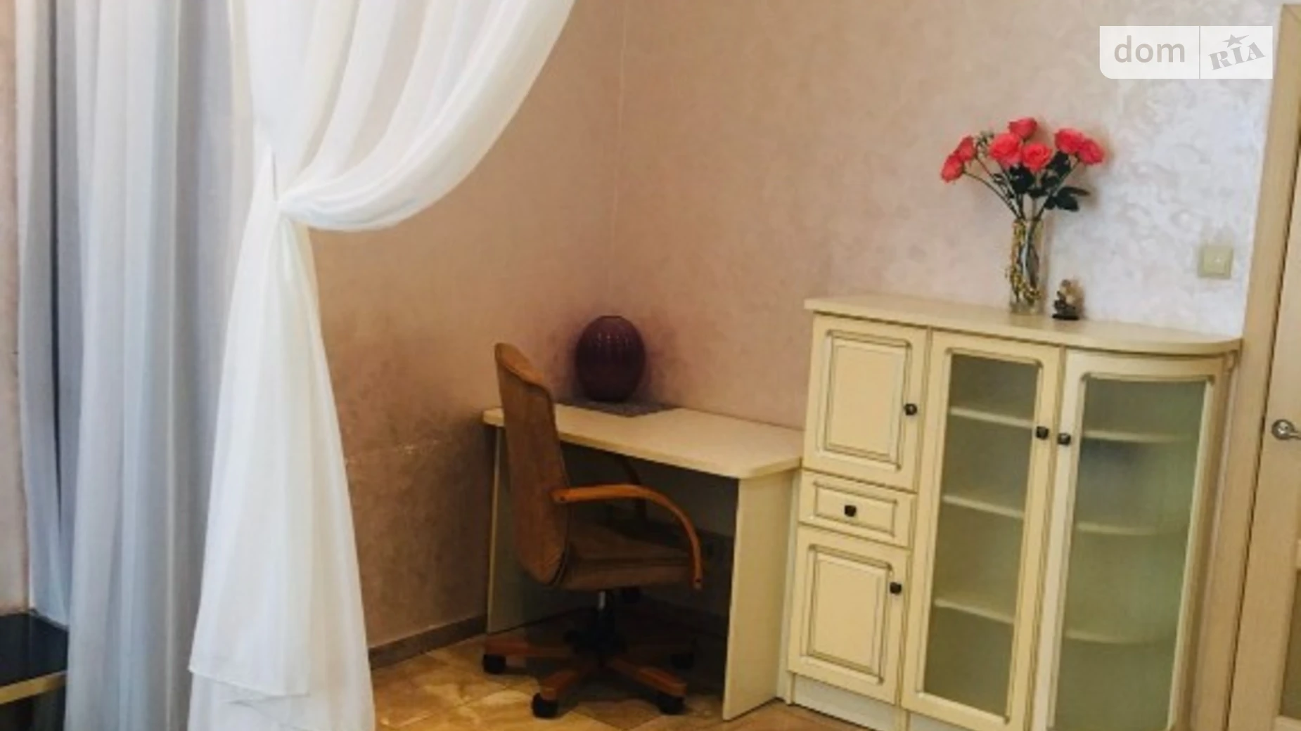 Сдается в аренду 1-комнатная квартира в Львове, цена: 1000 грн - фото 5