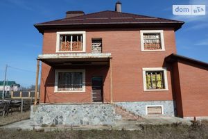 Продається будинок 2 поверховий 220 кв. м з гаражем