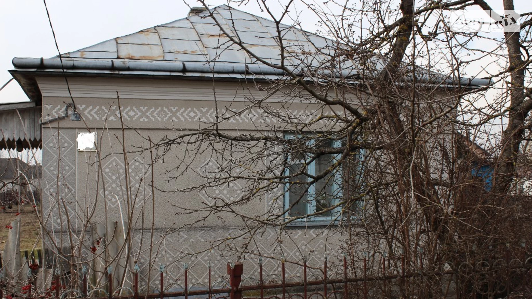 Продается одноэтажный дом 43 кв. м с террасой, Ивана Мазепы улица