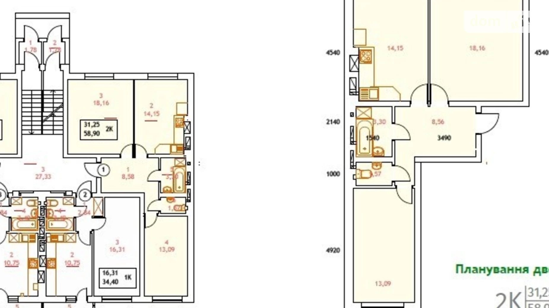 Продается 2-комнатная квартира 59.1 кв. м в Ирпене, ул. Белокур(Курская), 6Б - фото 2