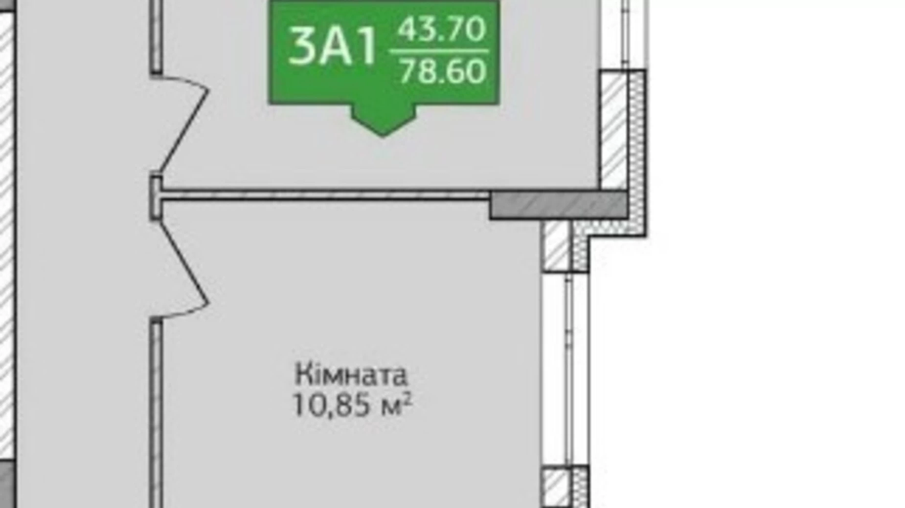 Продается 3-комнатная квартира 79 кв. м в Ирпене, ул. Литературная(Чехова), 25