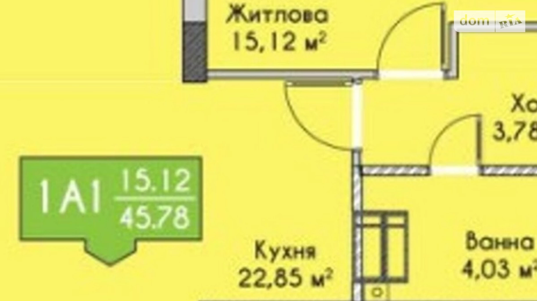 Продается 1-комнатная квартира 46 кв. м в Ирпене, ул. Литературная(Чехова), 27 - фото 2