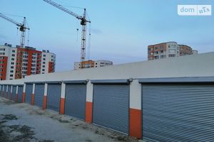 Продается бокс в гаражном комплексе под легковое авто на 20 кв. м