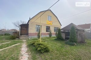 Продается дом на 2 этажа 110 кв. м с бассейном
