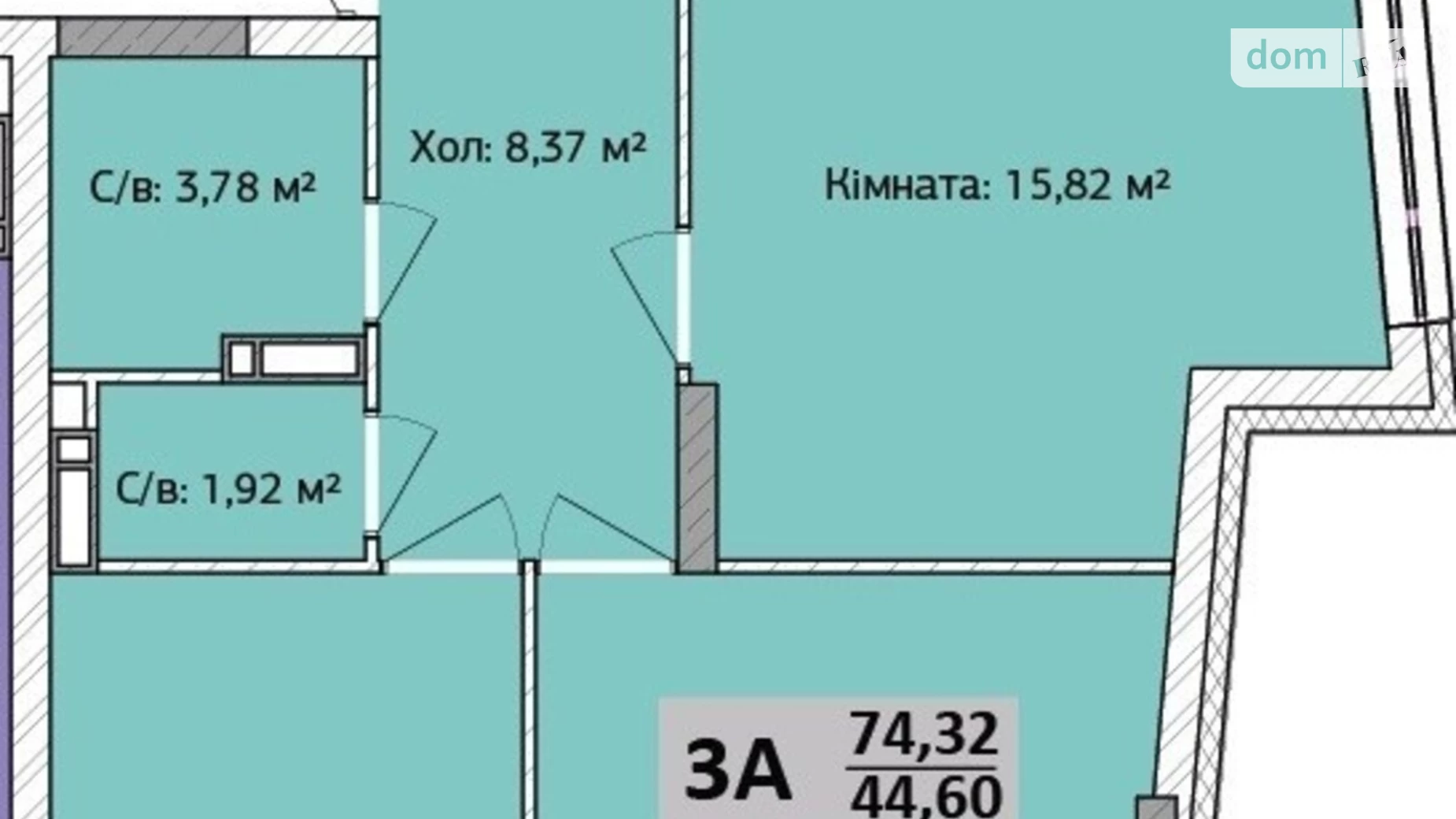 Продається 3-кімнатна квартира 75 кв. м у Ірпені, вул. Миколи Сингаївського(Новооскольська), 35