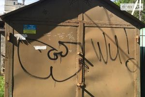 Продается отдельно стоящий гараж под легковое авто на 25 кв. м