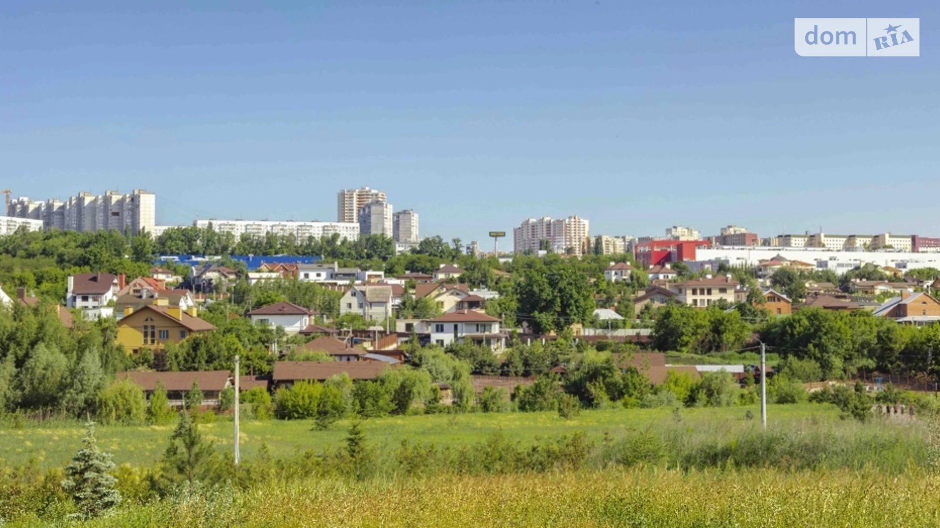 Продається земельна ділянка 10 соток у Харківській області, цена: 65000 $ - фото 5