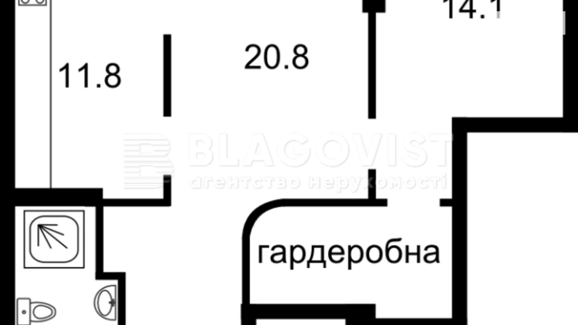 Продається 2-кімнатна квартира 85 кв. м у Києві, вул. Гетьмана Вадима, 1В