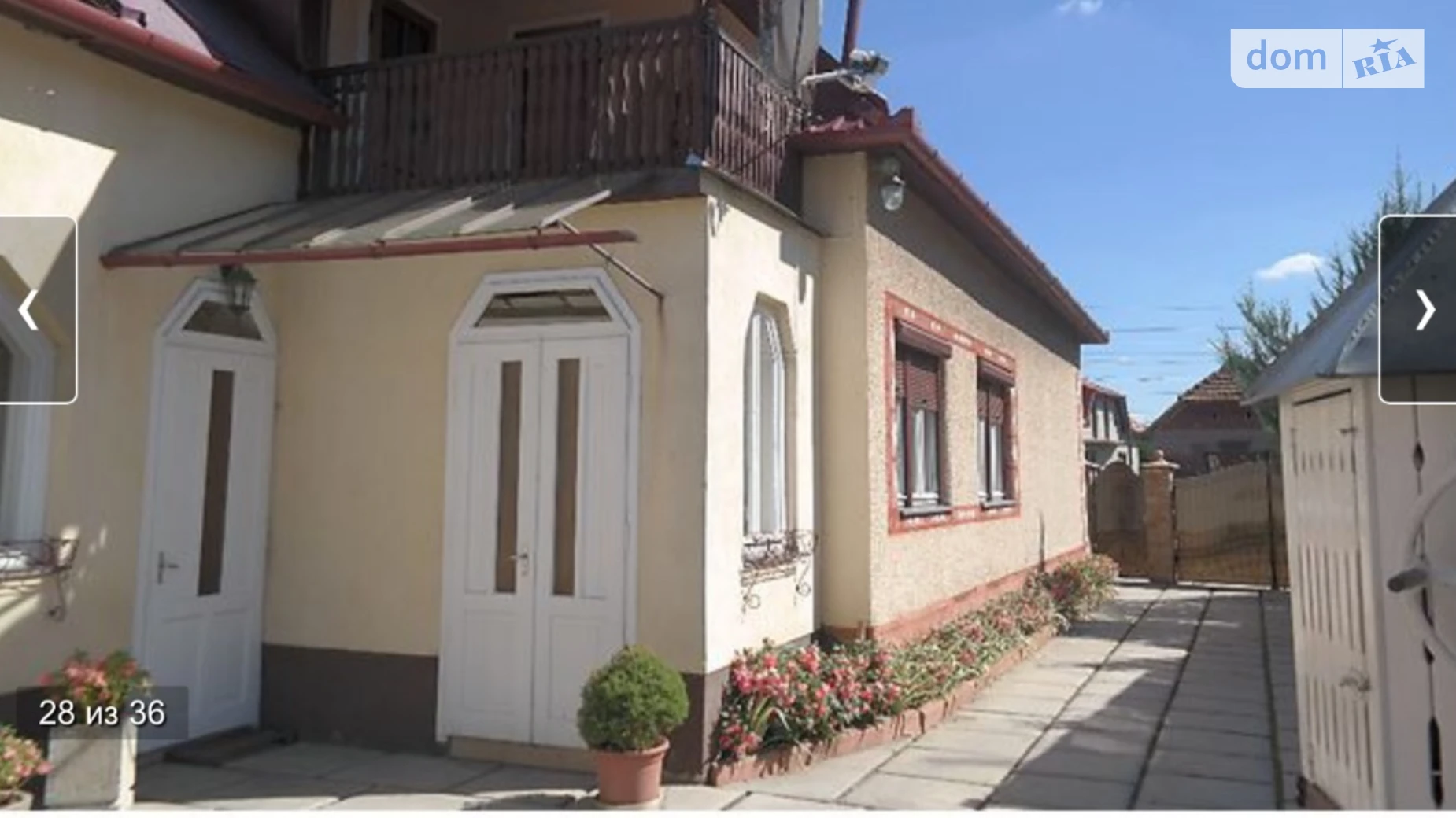 Продается дом на 2 этажа 265 кв. м с мансардой, цена: 99000 $ - фото 2