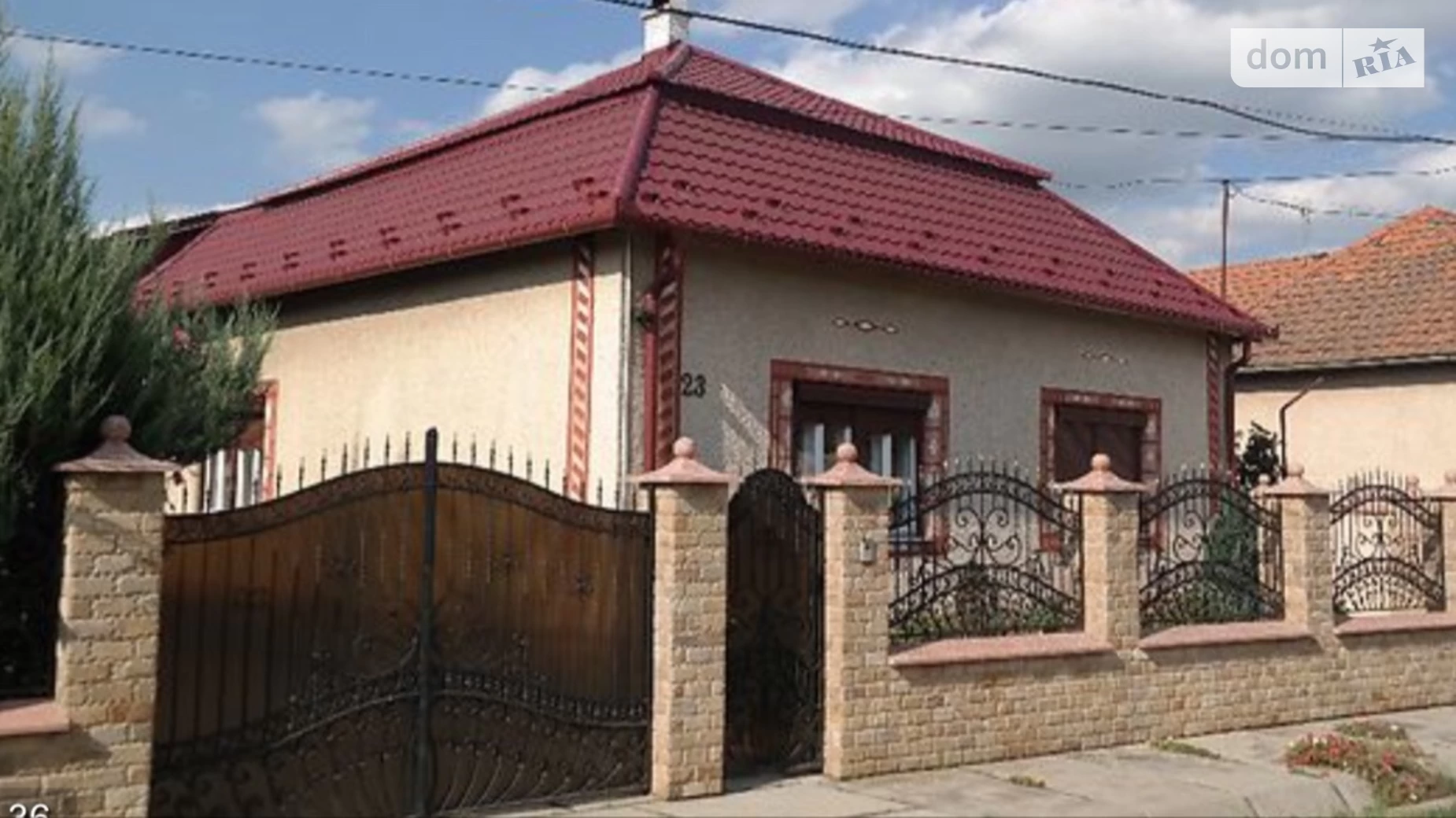 Продается дом на 2 этажа 265 кв. м с беседкой, , 23 - фото 3