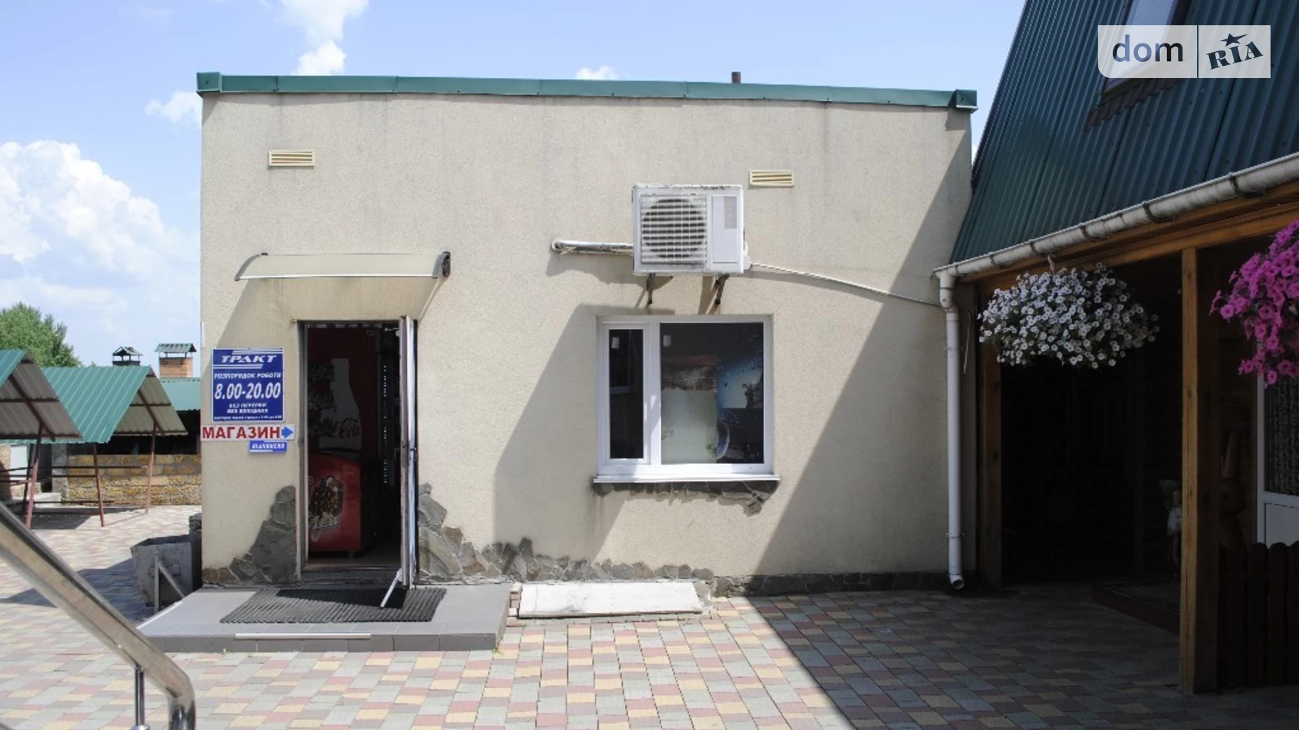 Продається об'єкт сфери послуг 2500 кв. м в 2-поверховій будівлі, цена: 700000 $ - фото 5