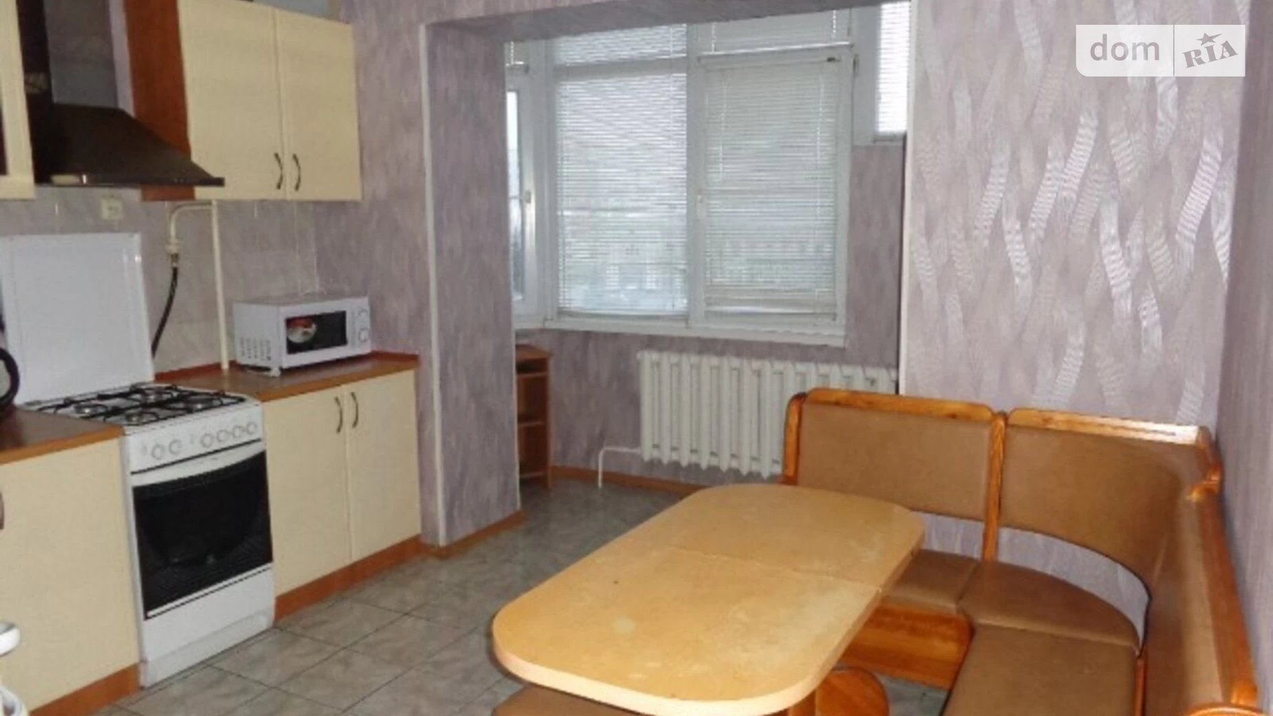 вул. Смілянська, 2 Центр Черкаси - фото 5