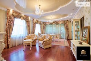 Продается одноэтажный дом 236 кв. м с подвалом
