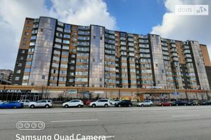 Продається 3-кімнатна квартира 111 кв. м у Дніпрі