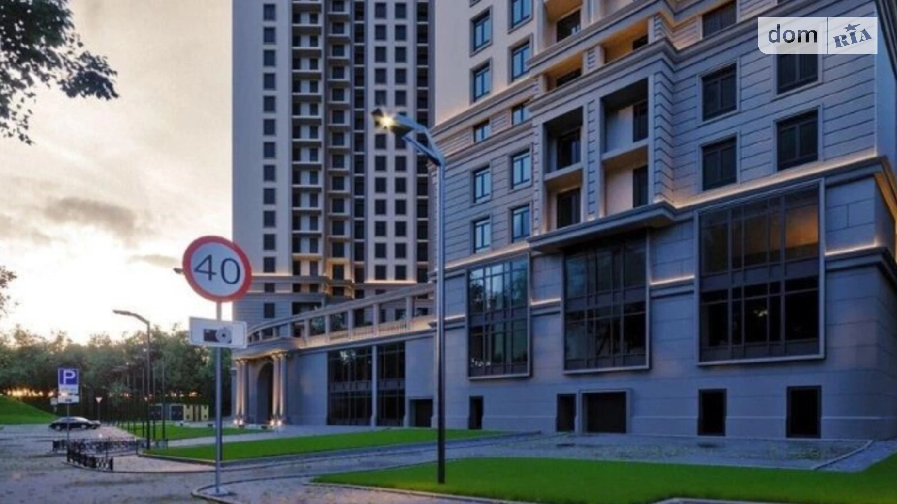 Продается 1-комнатная квартира 41 кв. м в Одессе, Фонтанская дор.