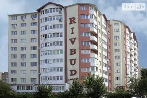 Продается офис 86 кв. м в нежилом помещении в жилом доме