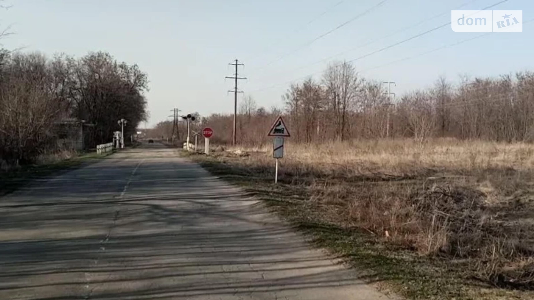 Продається земельна ділянка 2 соток у Дніпропетровській області, цена: 560000 $ - фото 2