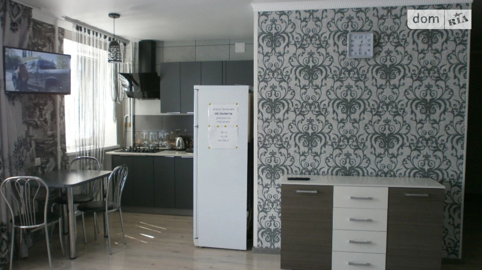 Сдается в аренду 1-комнатная квартира в, цена: 800 грн - фото 2