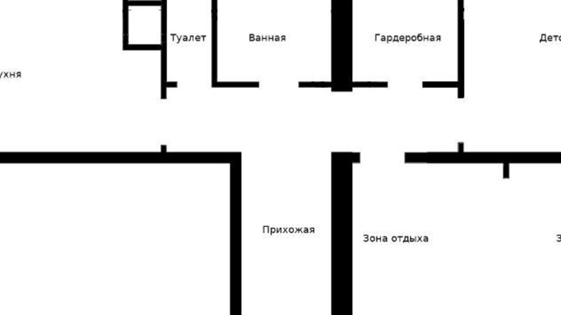 Продается 2-комнатная квартира 77 кв. м в Одессе, ул. Люстдорфская дорога, 90 - фото 2