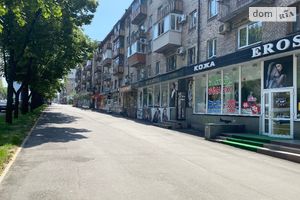 Сдается в аренду нежилое помещение в жилом доме 146 кв. м в 5-этажном здании