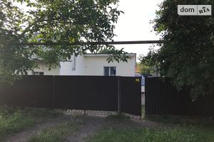 Продается одноэтажный дом 110 кв. м с бассейном