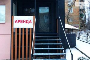 Продається приміщення вільного призначення 50 кв. м в 1-поверховій будівлі