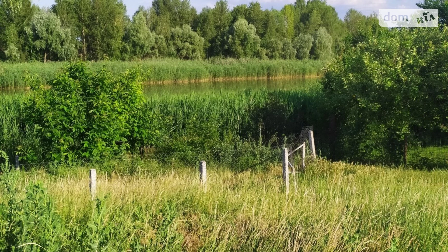 Продается земельный участок 12 соток в Черкасской области, вулиця Степана Разіна