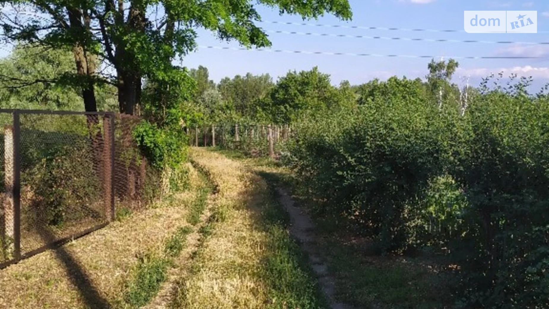 вул. Старосільська(Степана Разіна) Червона Слобода (Черкаси), цена: 10700 $ - фото 5