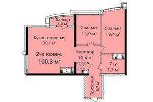 Продається 3-кімнатна квартира 101 кв. м у Одесі