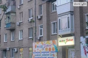 Продається 3-кімнатна квартира 80 кв. м у Дніпрі