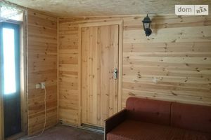 Продається одноповерховий будинок 96 кв. м з ділянкою