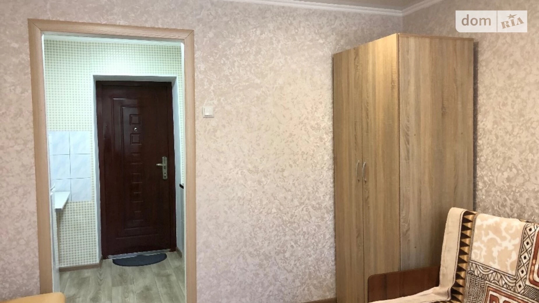 ул. Защитников Украины(1 Мая) Ильичевск Черноморск - фото 5