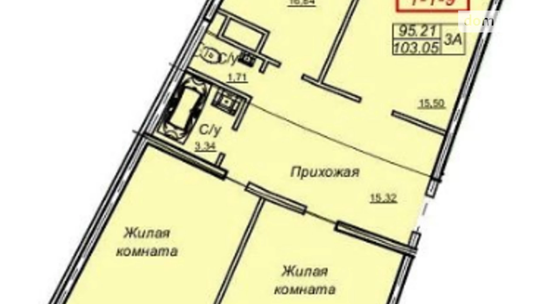 Продается 3-комнатная квартира 103 кв. м в Одессе, ул. Генуэзская, 3