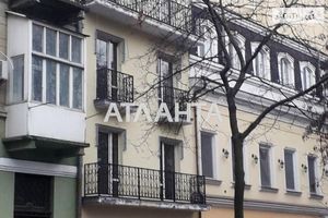 Продається бізнес-центр 454.3 кв.м