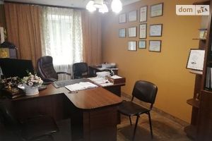 Продается офис 50 кв. м в бизнес-центре