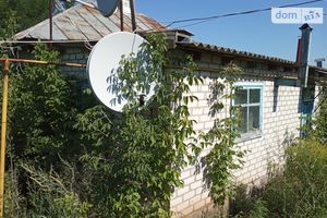 Продается одноэтажный дом 48 кв. м с мебелью